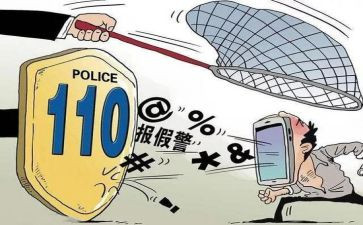 网络维护科工作计划6篇