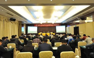调委会工作计划参考5篇