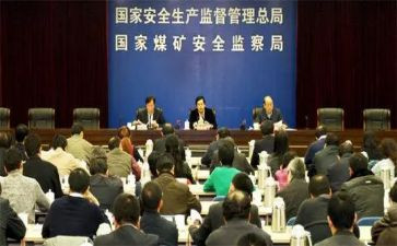 2024年村委会个人总结通用8篇