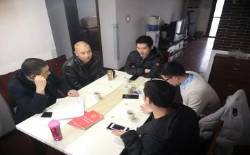 调委会工作计划6篇