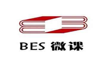 微课教案6篇