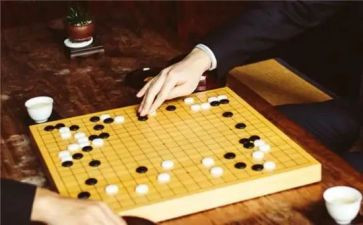 围棋气教案6篇