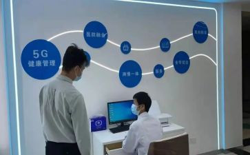 学校安全卫生安全工作总结8篇