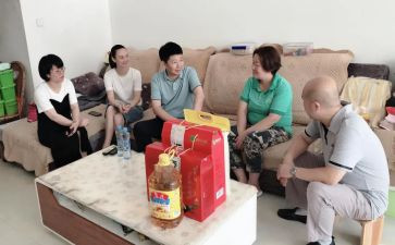 幼儿园慰问活动方案6篇
