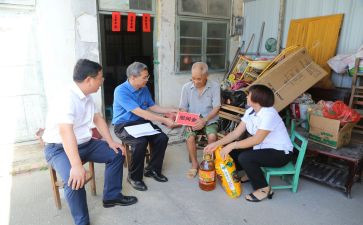 慰问活动总结报告6篇