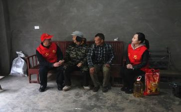 公司春节慰问活动方案8篇
