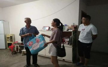 慰问敬老院心得体会6篇