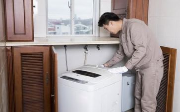 维修工作的总结报告7篇