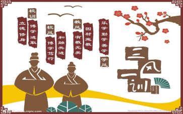 华三文化培训心得体会优秀8篇
