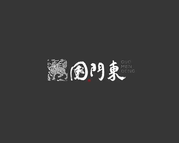 京楚文化调查报告7篇