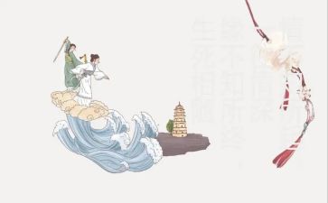 弘扬郫都文化心得体会8篇
