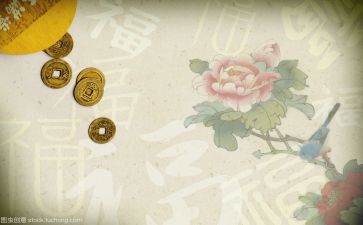 香文化心得体会推荐6篇
