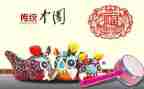 汉文化的心得体会精选6篇
