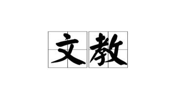 语文教师训心得体会优秀6篇