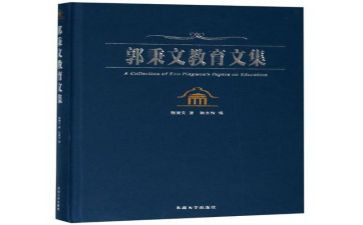 一年级下语文教案优秀7篇