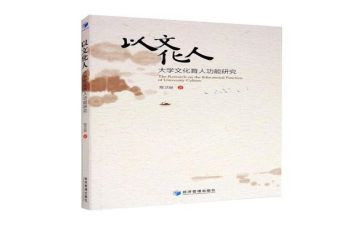 小学二年级语文教学工作总结5篇