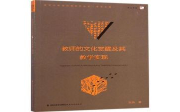 一上语文教师年终工作总结推荐7篇