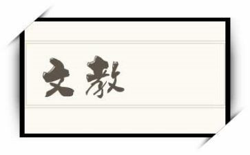 暑期语文教师培训心得体会优秀7篇