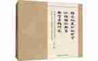 小学语文教育教学心得体会7篇