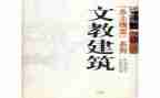 小学语文教学总结与反思7篇