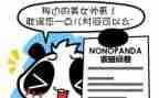 调查问卷的社会实践报告6篇