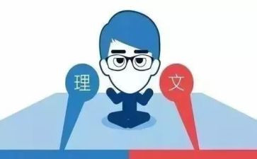英文科工作总结5篇