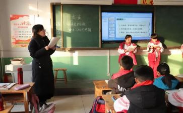 语文课代表周工作总结6篇
