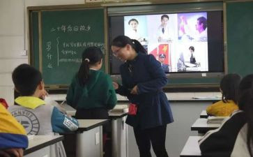 语文课程标准2024版心得优质8篇