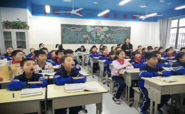 语文课程论心得体会精选5篇
