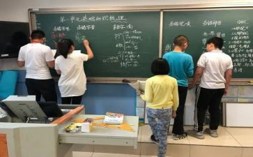 作文课读书心得体会精选6篇