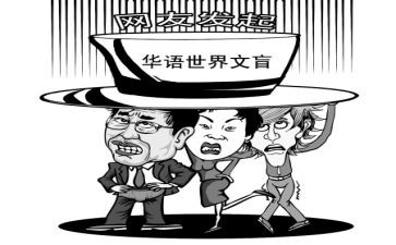 假文盲的优秀作文5篇