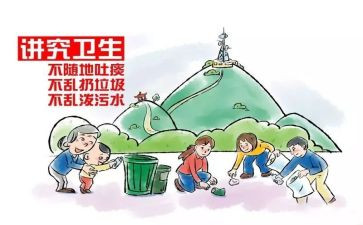 创建文明校园工作工作总结模板5篇