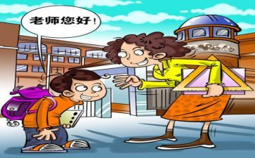 文明创建工作总结报告7篇