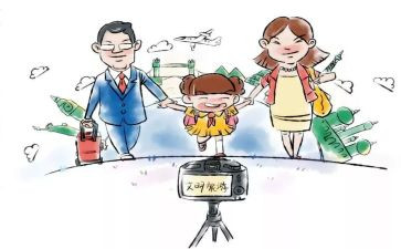 学习文明心得体会最新6篇