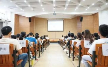 小学暑假语文培训心得体会8篇