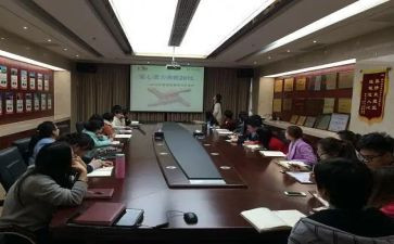 语文培训课心得体会优质8篇