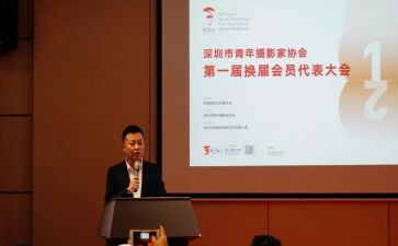 小学语文培训心得优秀6篇