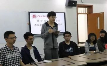 语文培训课心得体会精选5篇