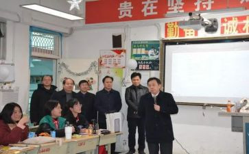 送教下乡语文培训心得体会6篇