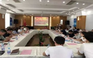 国培语文培训心得6篇