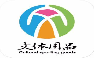 2024社区文体工作总结8篇