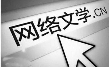 九年级语文学期工作总结精选6篇