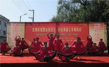 学期文艺部工作计划精选8篇