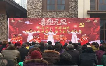 学生会文艺部个人总结精选8篇
