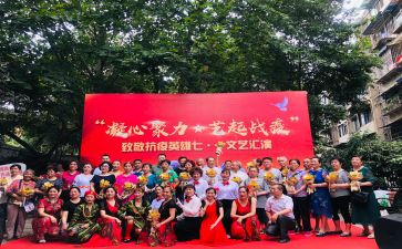 过文艺节的心得体会5篇