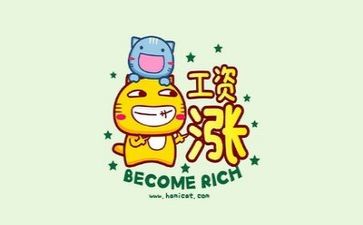 作文字的作文参考8篇