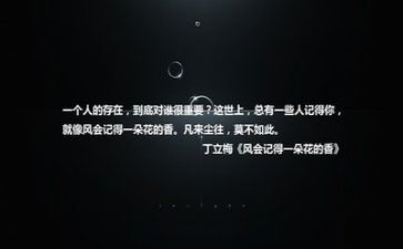 作文字的作文模板7篇