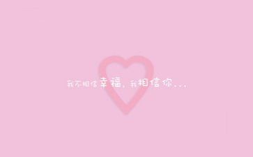 文字类的作文8篇
