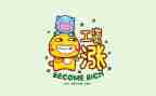 作文字的作文参考8篇
