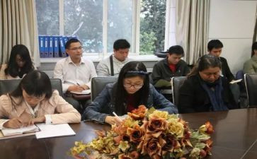 文综组教研工作计划6篇
